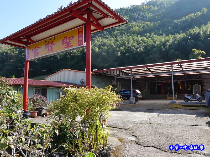 聖賢宫1號停車場-草坪頭櫻花季 (2).jpg 聖賢宫1號停車場-草坪頭櫻花季 (2).jpg