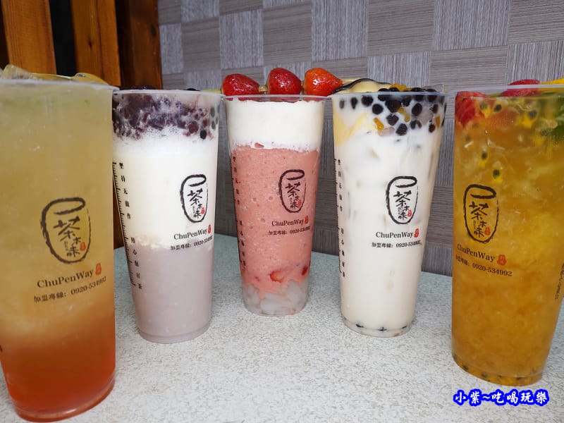 茶本味沙鹿成功店-首圖.jpg 茶本味沙鹿成功店-首圖.jpg