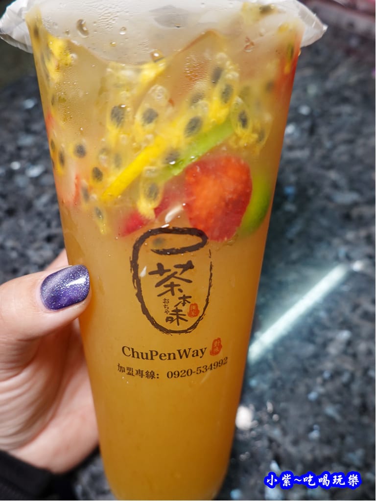翻糖滿杯水果茶-茶本味沙鹿成功店 (2).jpg 翻糖滿杯水果茶-茶本味沙鹿成功店 (2).jpg