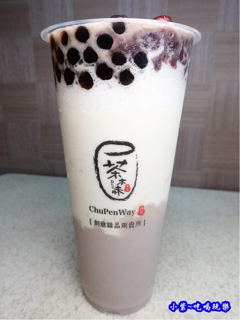 奌頭奶茶-茶本味沙鹿成功店 (2).jpg 奌頭奶茶-茶本味沙鹿成功店 (2).jpg