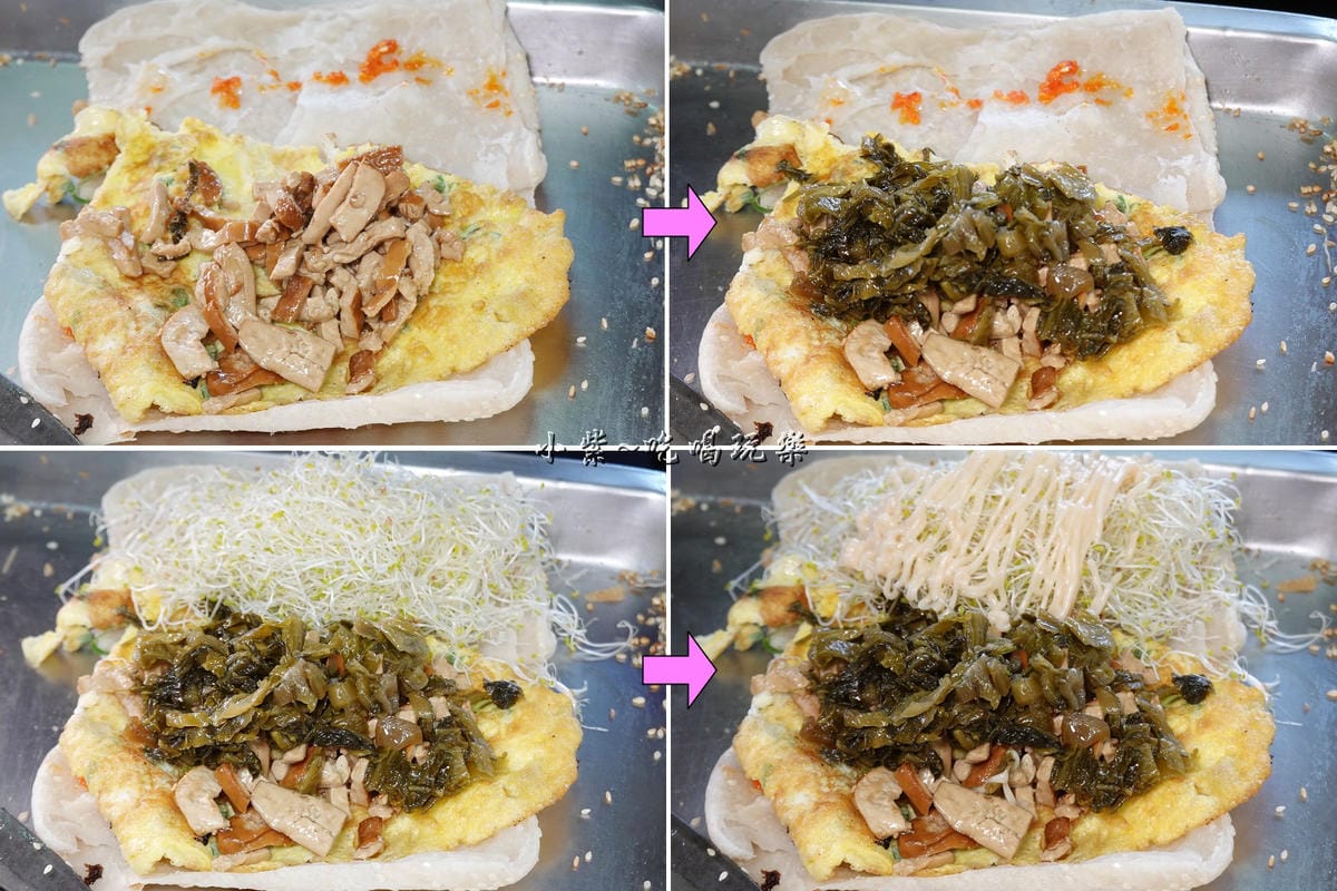 全家福-新興街燒餅店.jpg 全家福-新興街燒餅店.jpg