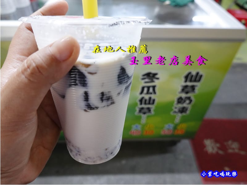 花蓮玉里-阿嬤老店燒仙草 (3).jpg 花蓮玉里-阿嬤老店燒仙草 (3).jpg