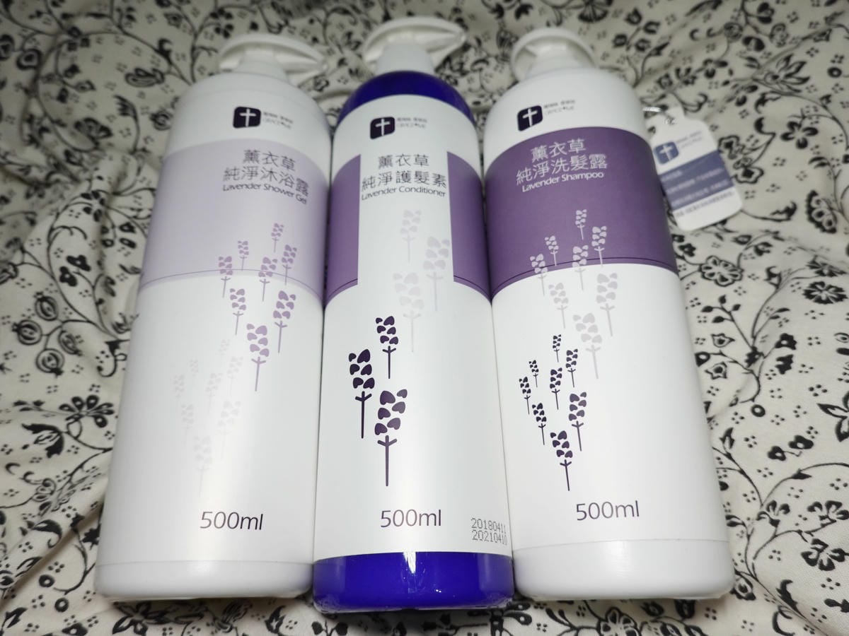 葛瑞絲沐浴洗髮產品.jpg