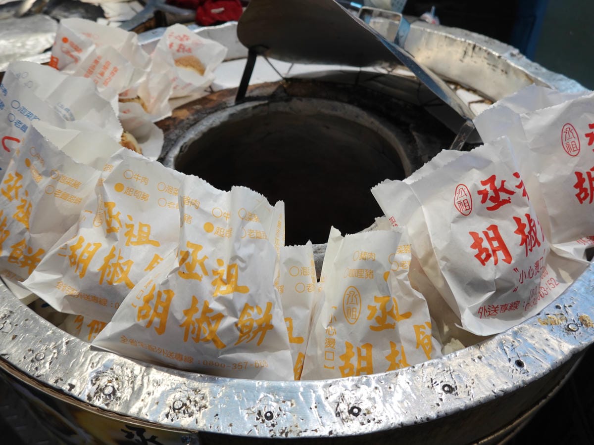 丞祖胡椒餅士林夜市大南店 (27).JPG