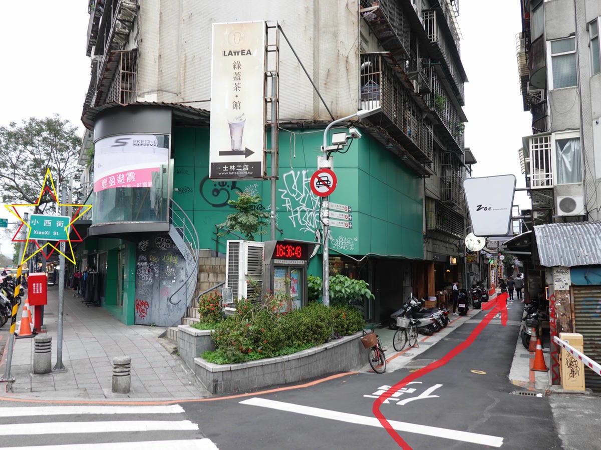 轉入小西街(單行道).JPG