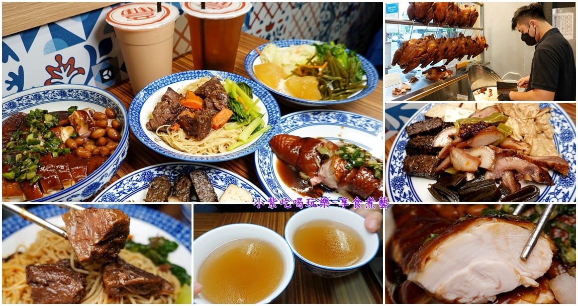 豐雞號信義莊敬店-首圖.jpg