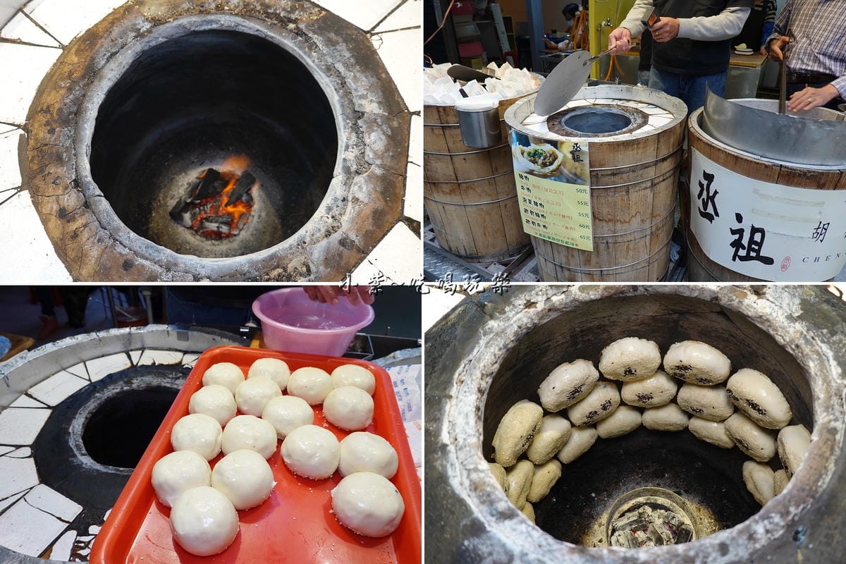烤胡椒餅-丞祖胡椒餅士林夜市大南店.jpg