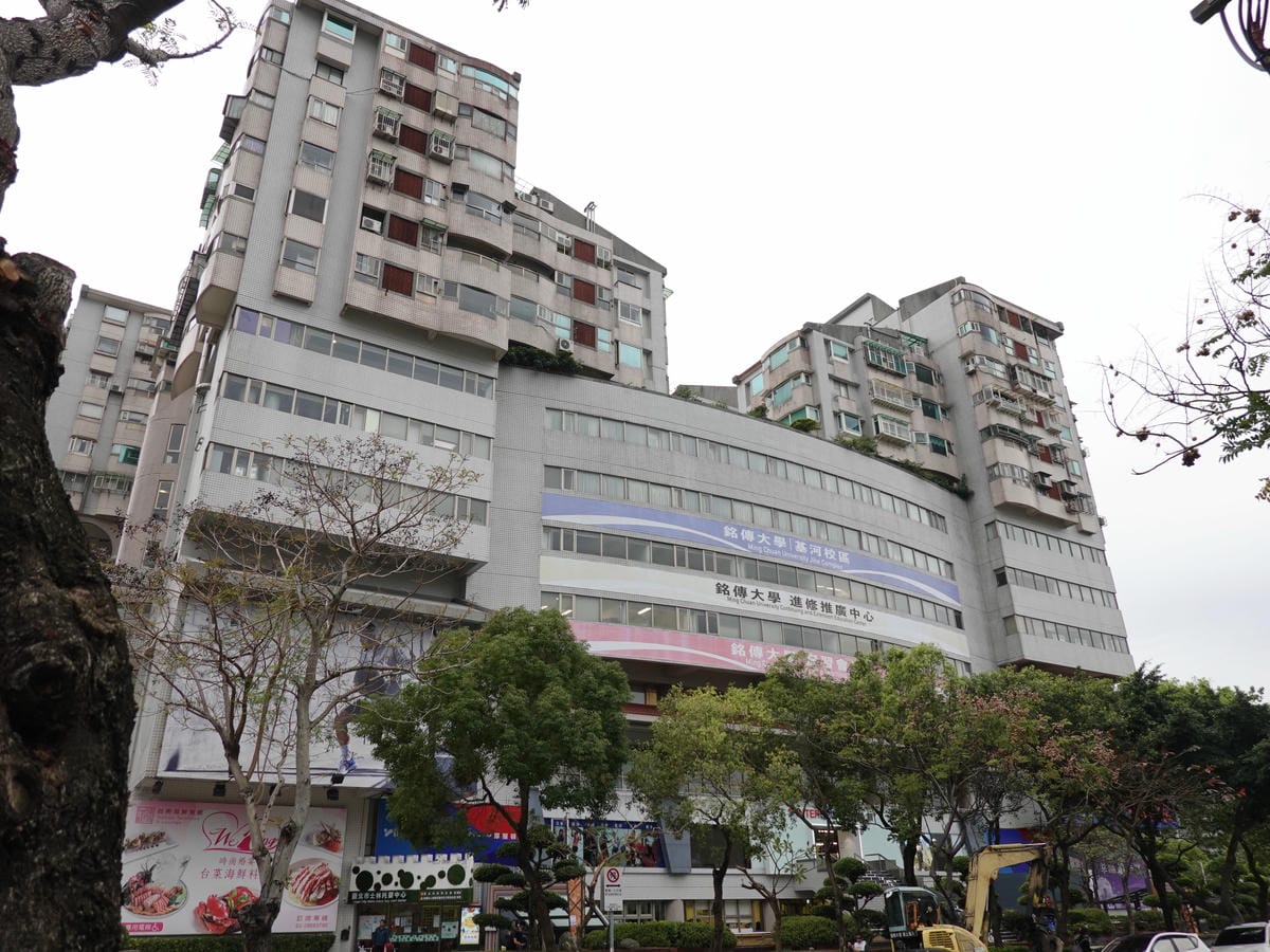 銘傳大學進修推廣中心.JPG