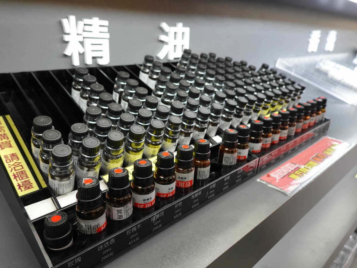 雅聞七里香玫瑰森林-保養品販售區 (1).JPG 雅聞七里香玫瑰森林-保養品販售區 (1).JPG