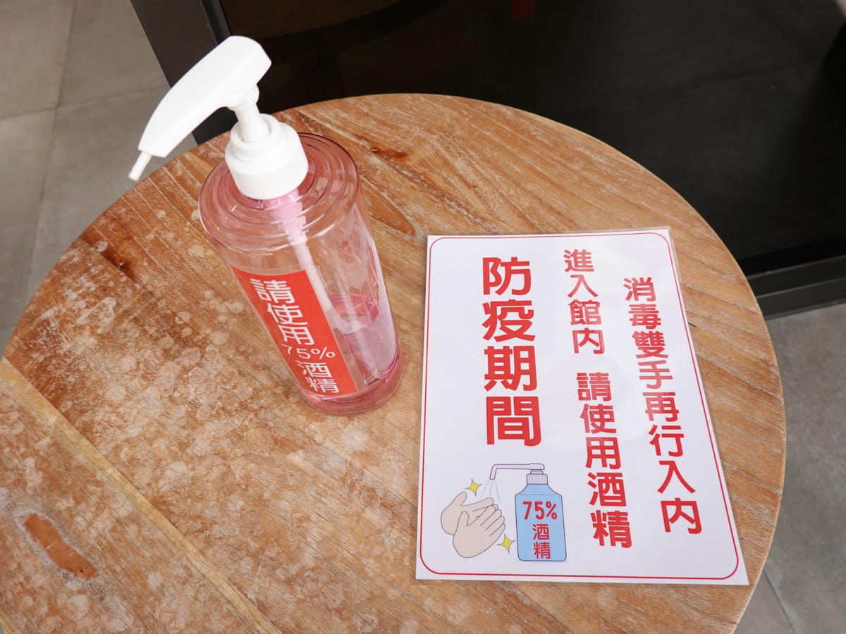 苗栗-雅聞七里香玫瑰森林 (80).JPG 苗栗-雅聞七里香玫瑰森林 (80).JPG