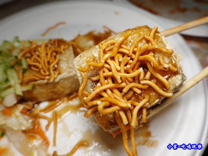 點心麵臭豆腐-中山路水來來臭豆腐 (2).jpg