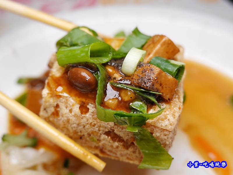 招待-炸醬臭豆腐-來來創意臭豆腐(東盈).jpg