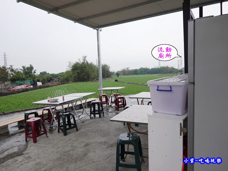 2020來來創意臭豆腐(東盈保修廠旁) (2).jpg 2020來來創意臭豆腐(東盈保修廠旁) (2).jpg