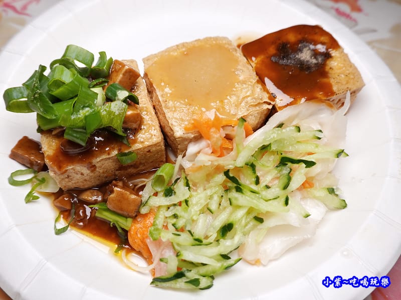 來來臭豆腐老闆招待.jpg 來來臭豆腐老闆招待.jpg