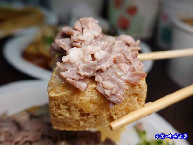 羊肉豆腐乳臭豆腐-來來創意臭豆腐(東盈) (5).jpg 羊肉豆腐乳臭豆腐-來來創意臭豆腐(東盈) (5).jpg