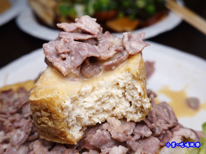 羊肉豆腐乳臭豆腐-來來創意臭豆腐(東盈) (1).jpg 羊肉豆腐乳臭豆腐-來來創意臭豆腐(東盈) (1).jpg