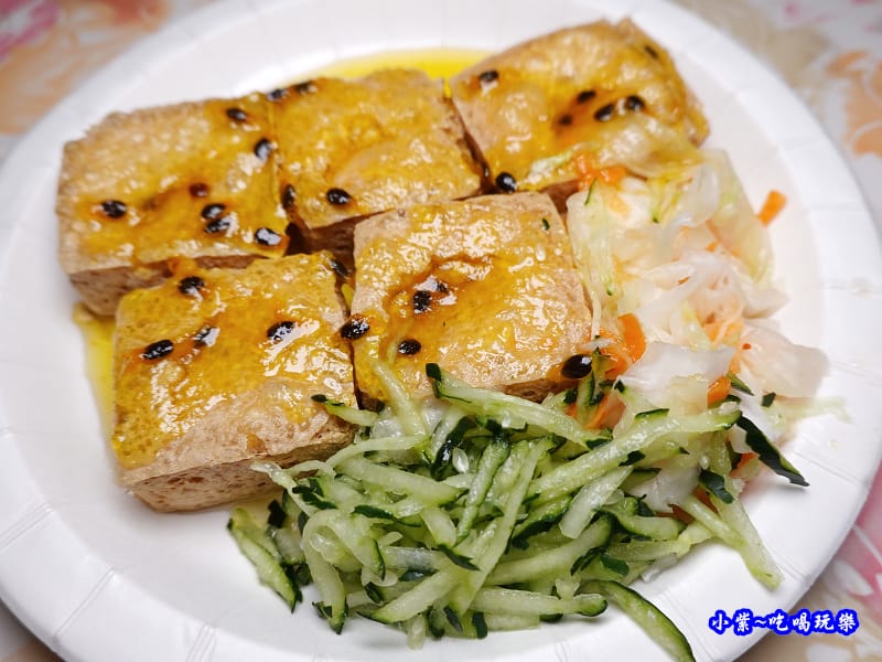 百香果臭豆腐-來來創意臭豆腐(東盈) (1).jpg 百香果臭豆腐-來來創意臭豆腐(東盈) (1).jpg