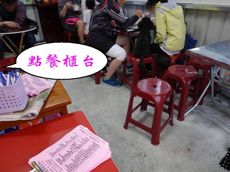 2020來來創意臭豆腐(東盈保修廠旁) (16).jpg 2020來來創意臭豆腐(東盈保修廠旁) (16).jpg