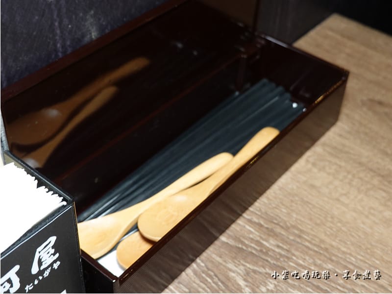 大河屋燒肉丼串燒南崁店 (12).jpg 大河屋燒肉丼串燒南崁店 (12).jpg