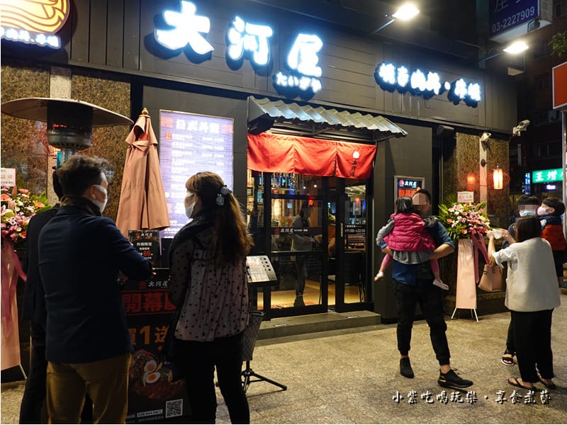 大河屋南崁店開幕人很多.jpg 大河屋南崁店開幕人很多.jpg