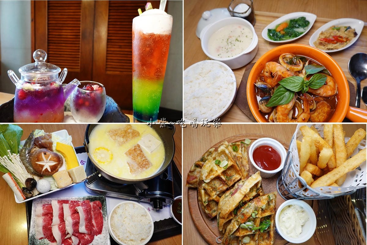 首圖-端陽邀月桃園店.jpg 首圖-端陽邀月桃園店.jpg