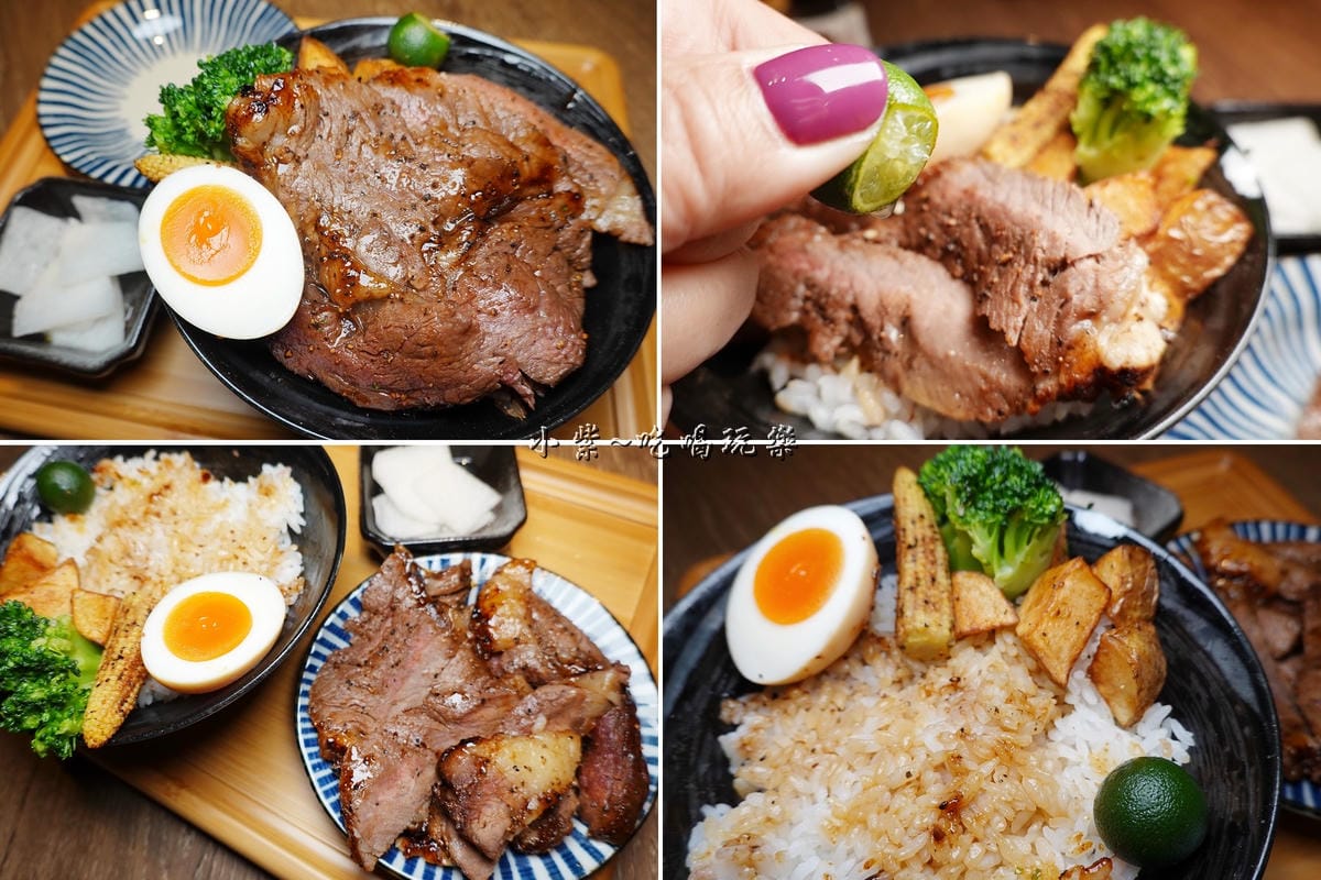 紐約客牛排丼-大河屋燒肉丼串燒南崁店 .jpg 紐約客牛排丼-大河屋燒肉丼串燒南崁店 .jpg