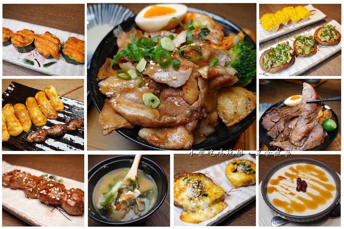 大河屋燒肉丼串燒-南崁店拼圖.jpg 大河屋燒肉丼串燒-南崁店拼圖.jpg