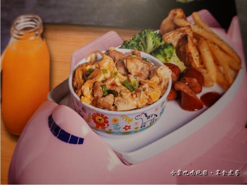 大河屋南崁店-兒童餐套餐內容 (2).jpg 大河屋南崁店-兒童餐套餐內容 (2).jpg