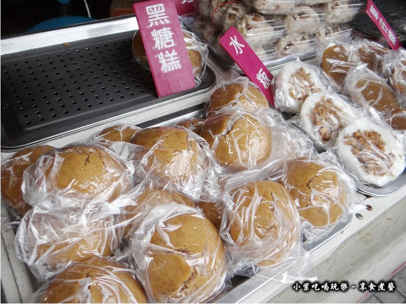 黑糖糕-湖口老街邱媽媽傳統美食.jpg