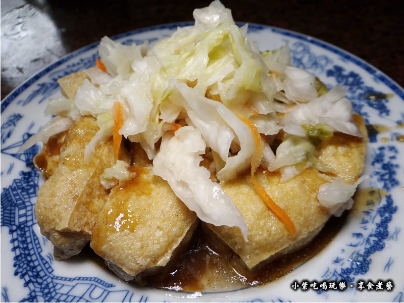 邱記臭豆腐-湖口老街 (1).jpg