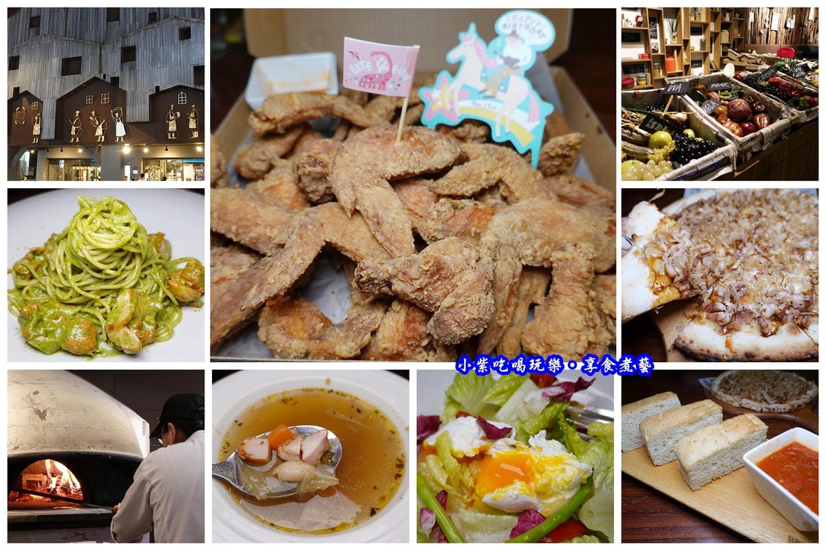薄多義桃園店拼圖.jpg 薄多義桃園店拼圖.jpg