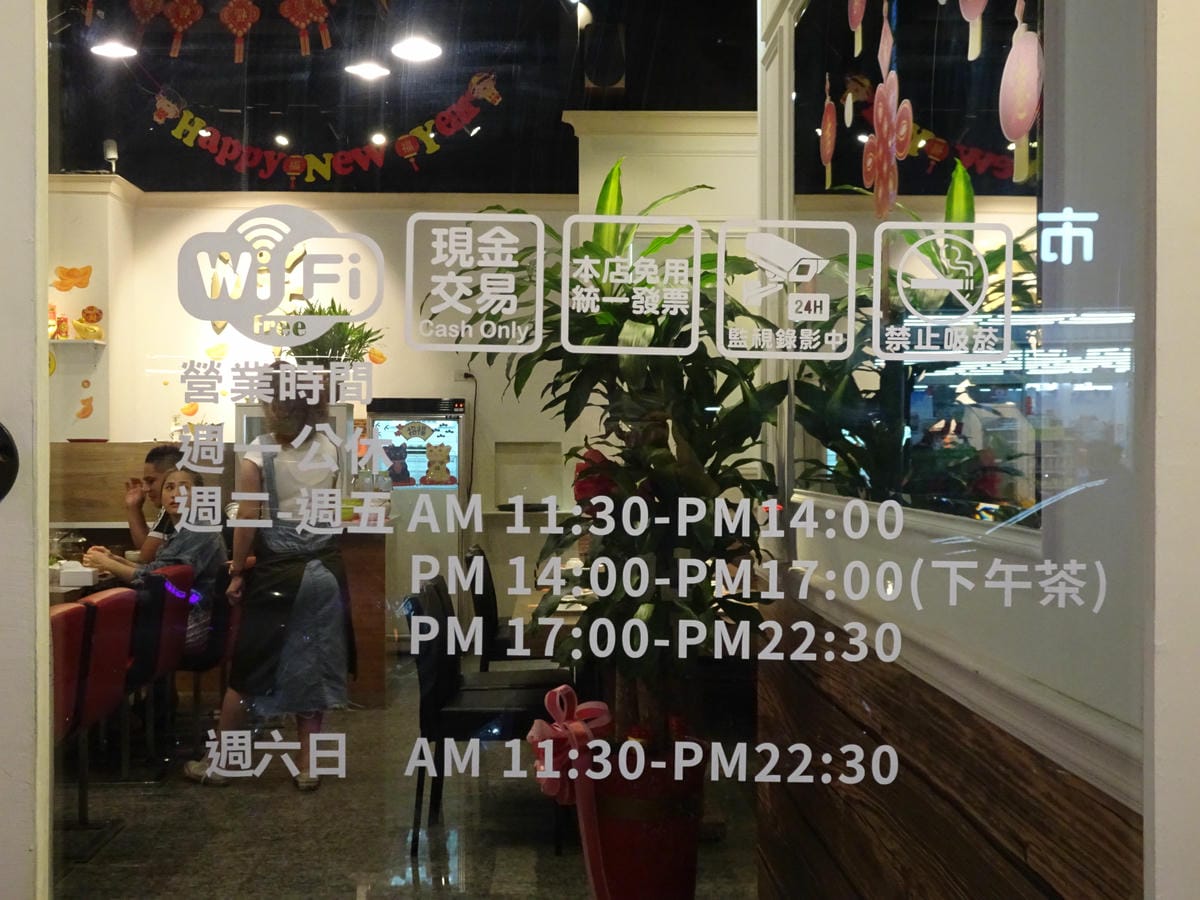 2020澤鍋物週年慶活動 (6).JPG 2020澤鍋物週年慶活動 (6).JPG