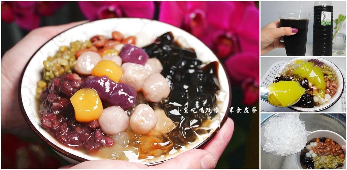 星大王甜品專賣水湳店拼圖.jpg 星大王甜品專賣水湳店拼圖.jpg