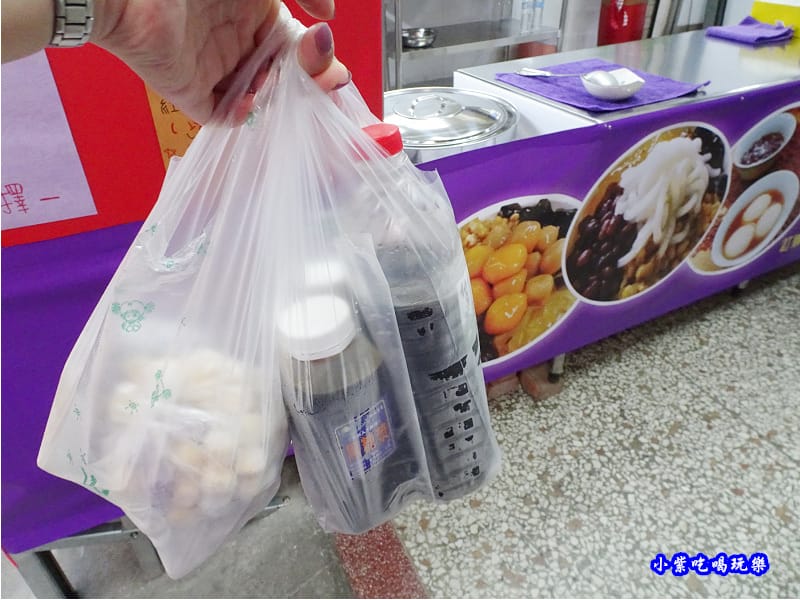 外帶手工芋圓、黑糖漿-星大王甜品專賣水湳店 (2).jpg 外帶手工芋圓、黑糖漿-星大王甜品專賣水湳店 (2).jpg