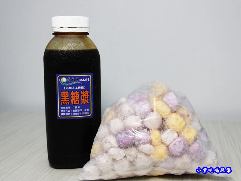 外帶手工芋圓、黑糖漿-星大王甜品專賣水湳店 (1).jpg 外帶手工芋圓、黑糖漿-星大王甜品專賣水湳店 (1).jpg