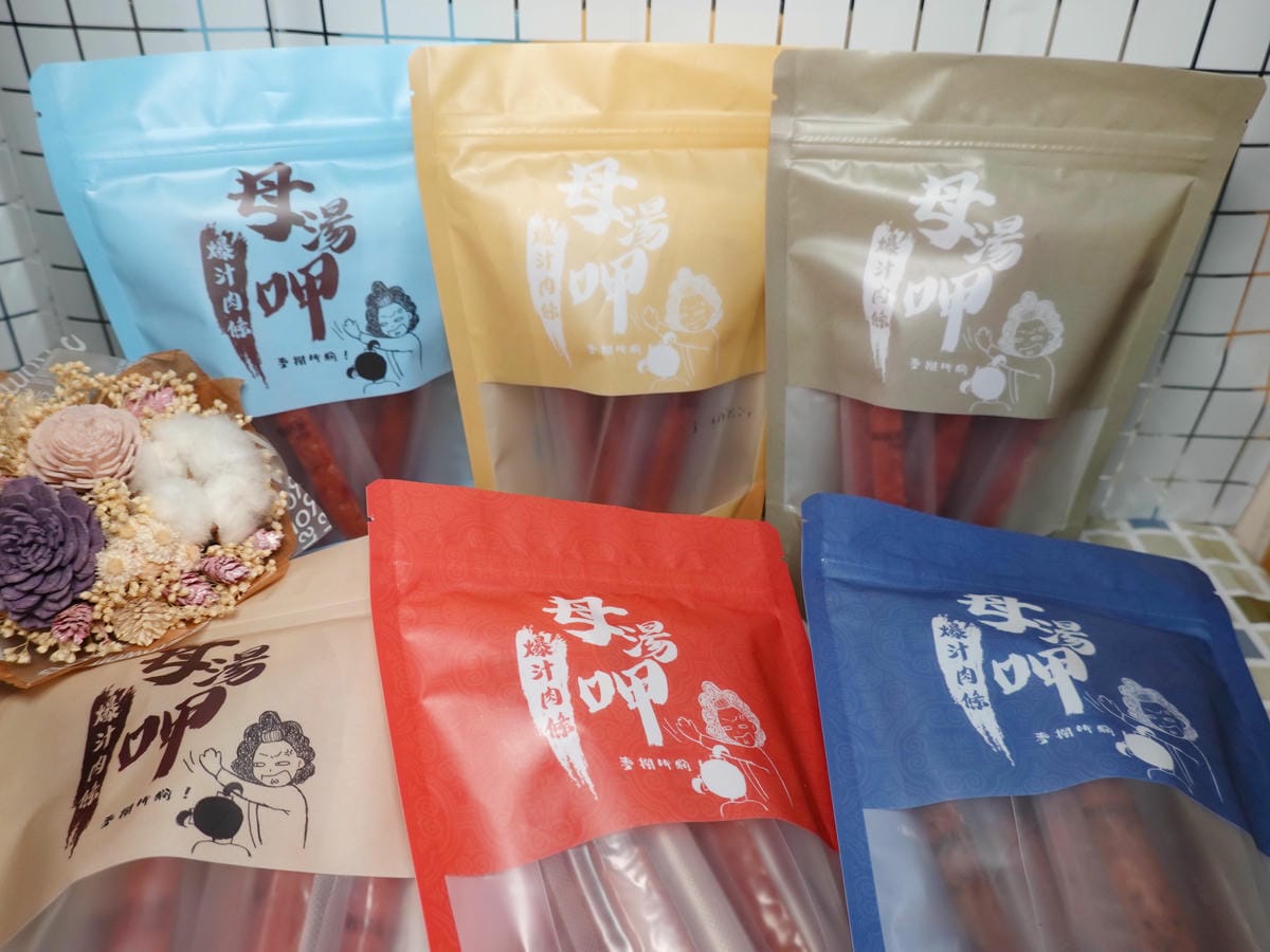 母湯呷爆汁肉條6種口味 (2).jpg