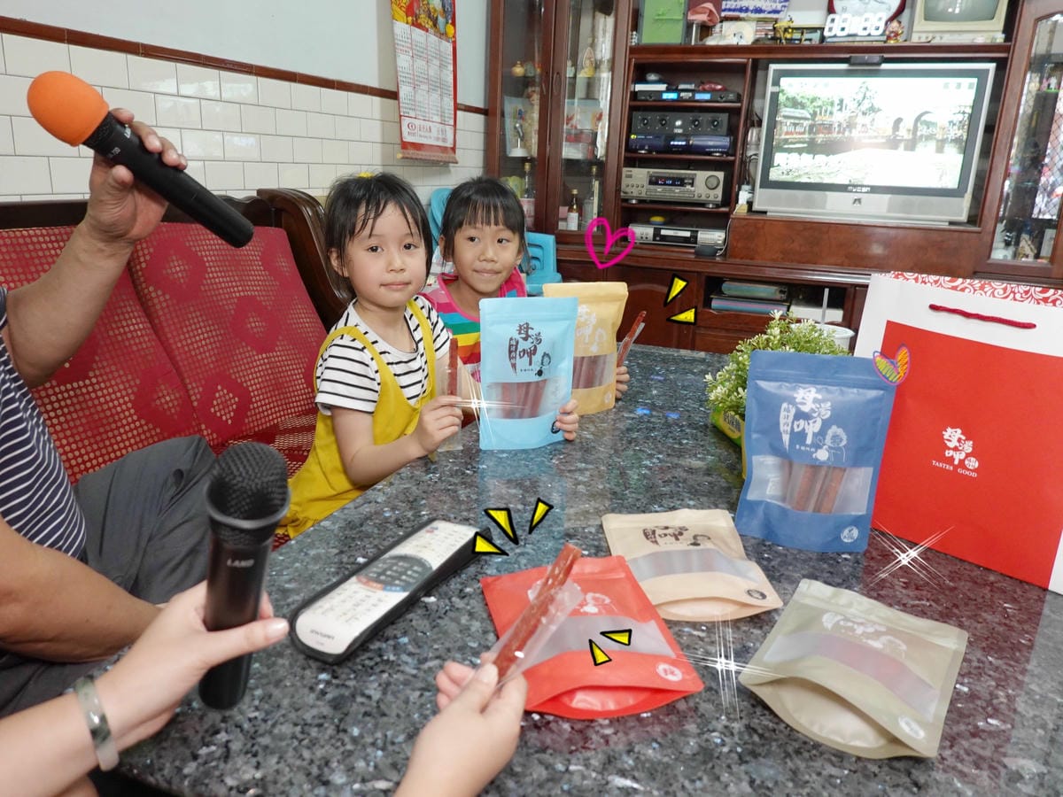 母湯呷爆汁肉條 (2).jpg