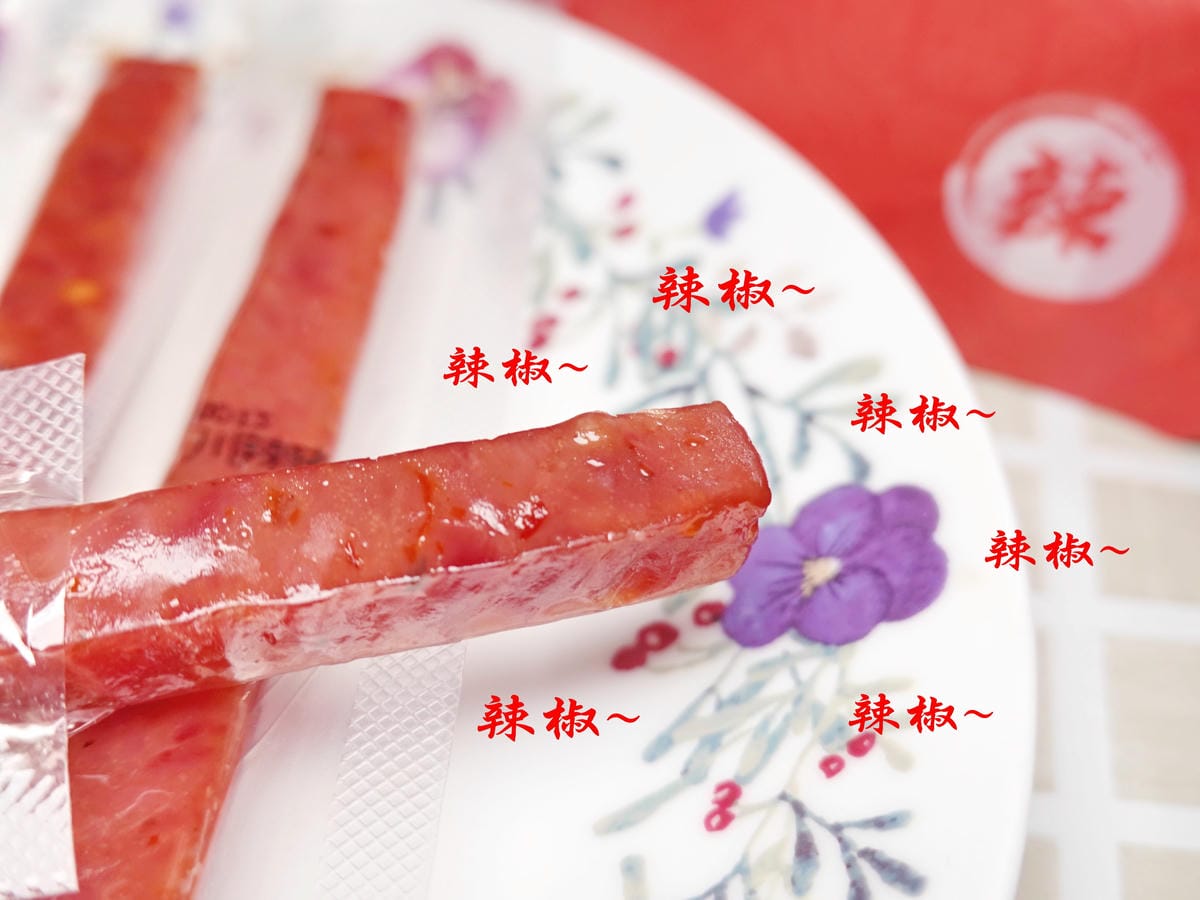 川辣豬肉條-母湯呷爆汁肉條 (3).jpg