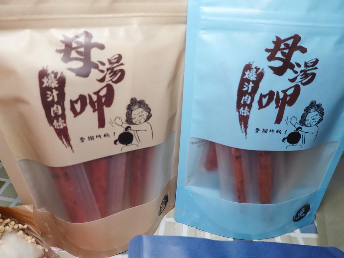 母湯呷爆汁肉條6種口味 (1).jpg