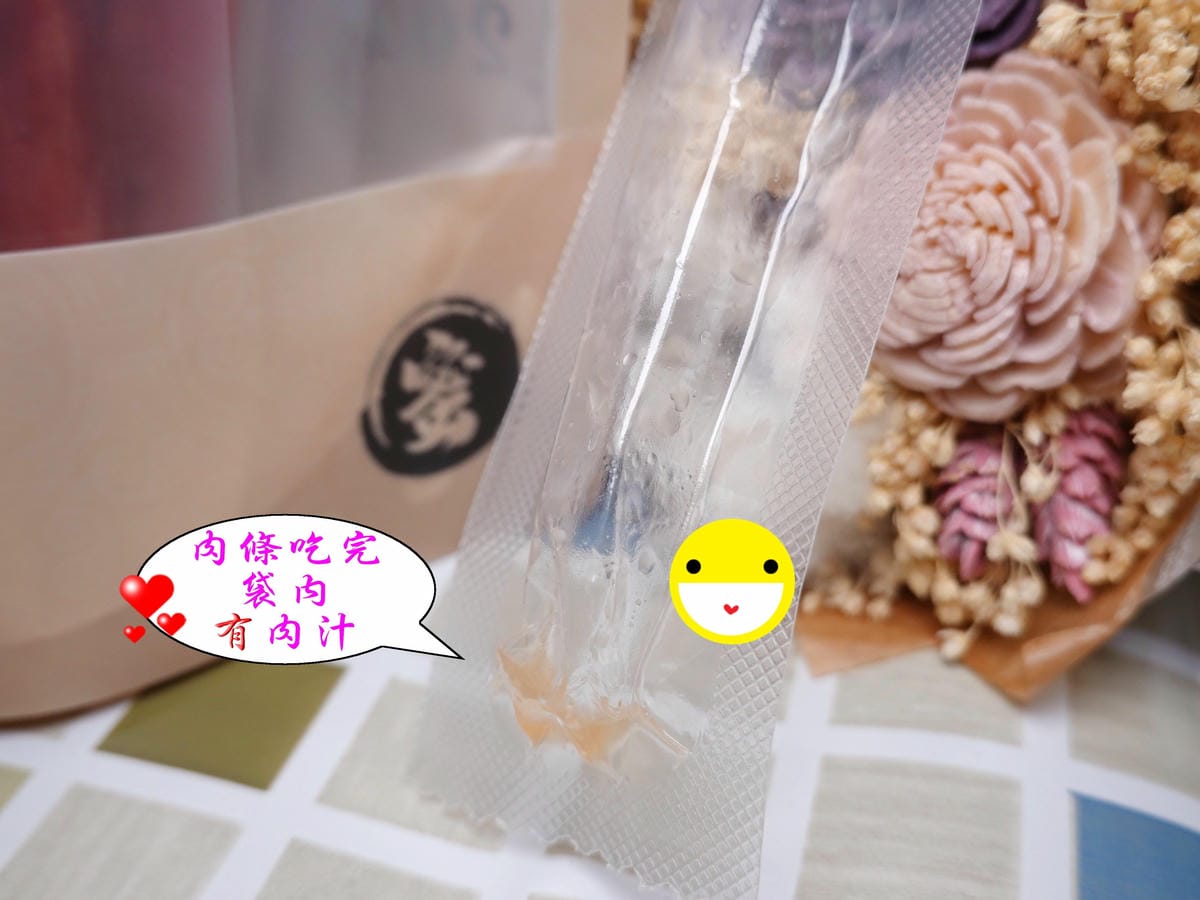 蜜汁原味豬肉條-母湯呷爆汁肉條 (4).jpg