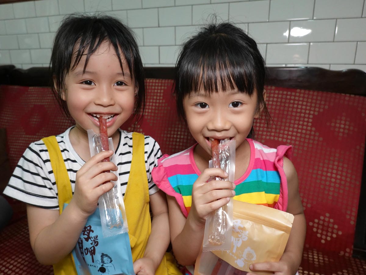母湯呷爆汁肉條 (1).JPG