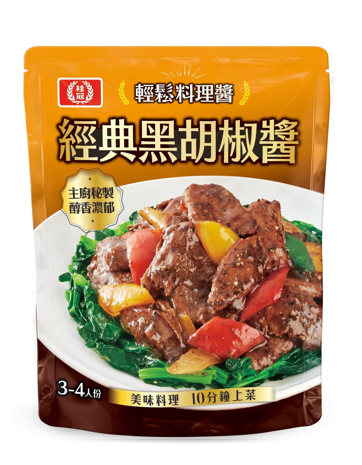 桂冠經典黑胡椒醬.jpg