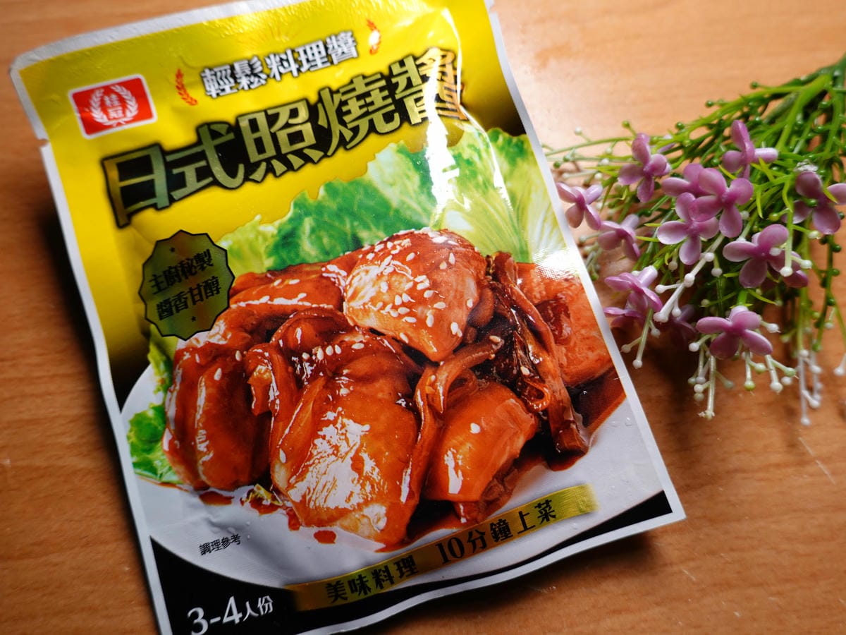桂冠日式照燒醬-輕鬆料理醬 (1).JPG