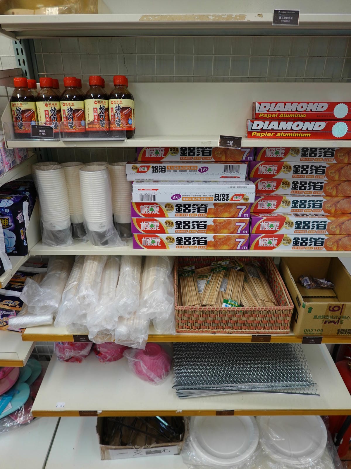 板根便利商店-大板根溫泉酒店 (7).JPG 板根便利商店-大板根溫泉酒店 (7).JPG