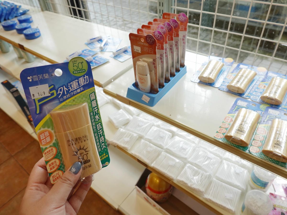 板根便利商店-大板根溫泉酒店 (9).jpg 板根便利商店-大板根溫泉酒店 (9).jpg
