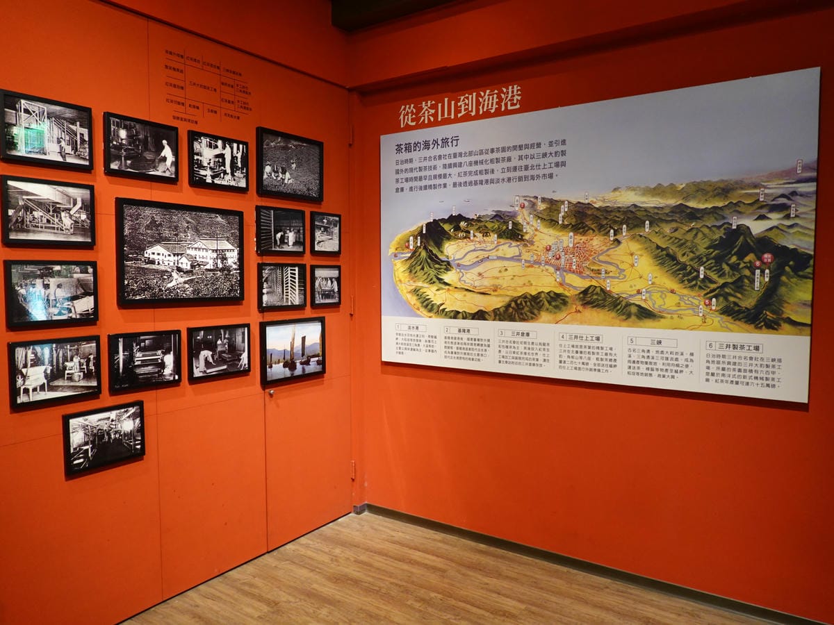 大板根茶葉歷史文物館-大板根溫泉酒店 (3).JPG 大板根茶葉歷史文物館-大板根溫泉酒店 (3).JPG