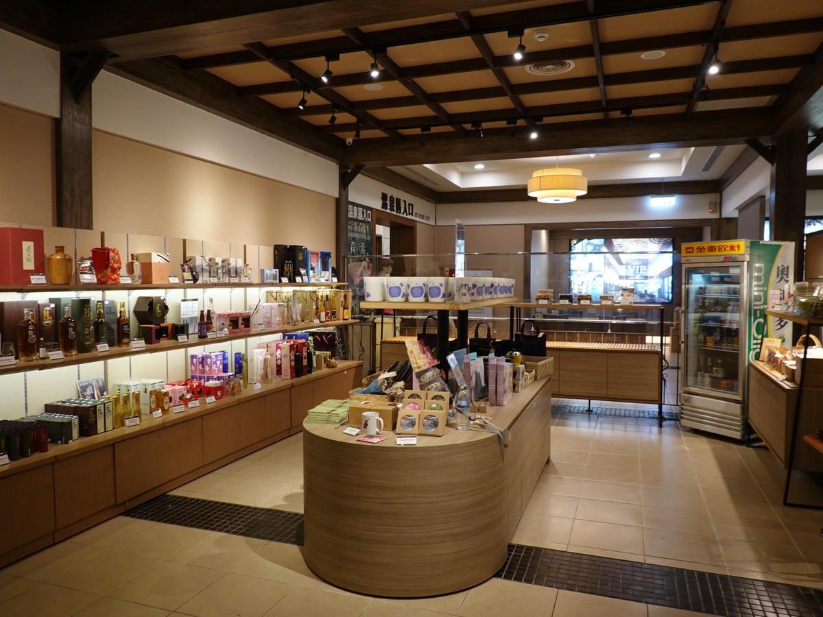 薰風禮品館-大板根森林溫泉酒店 (12).JPG 薰風禮品館-大板根森林溫泉酒店 (12).JPG