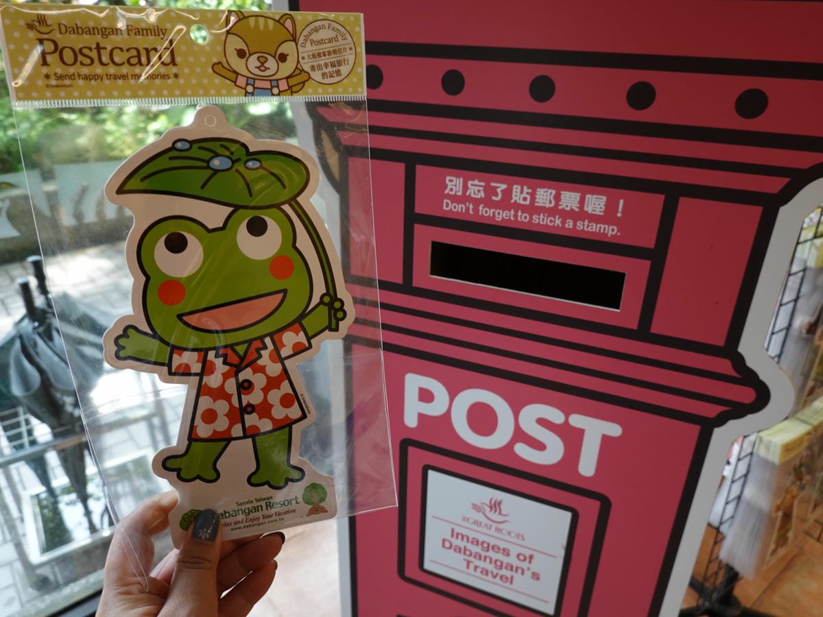板根便利商店-大板根溫泉酒店 (10).JPG 板根便利商店-大板根溫泉酒店 (10).JPG