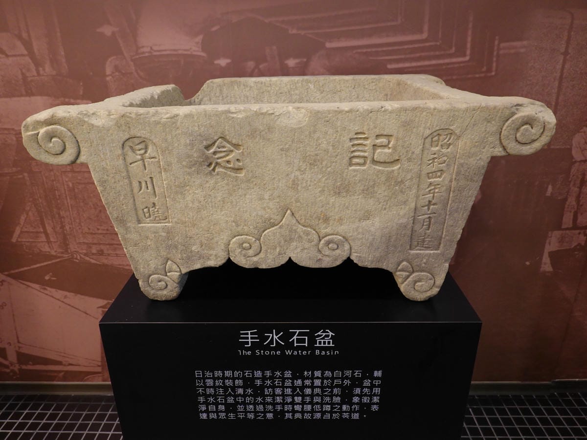 大板根茶葉歷史文物館-大板根溫泉酒店 (10).JPG 大板根茶葉歷史文物館-大板根溫泉酒店 (10).JPG