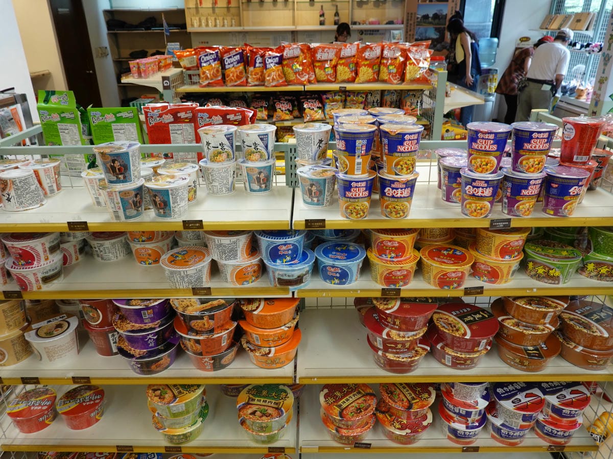 板根便利商店-大板根溫泉酒店 (5).JPG 板根便利商店-大板根溫泉酒店 (5).JPG